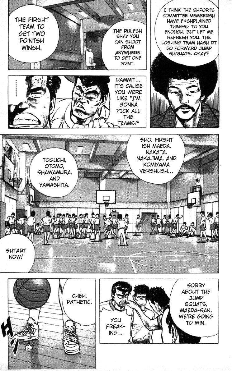 Rokudenashi Blues Chapter 96 - Page 7 in English
