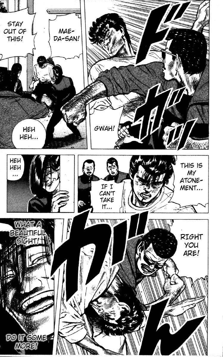 Rokudenashi Blues Chapter 97 - Page 15 in English