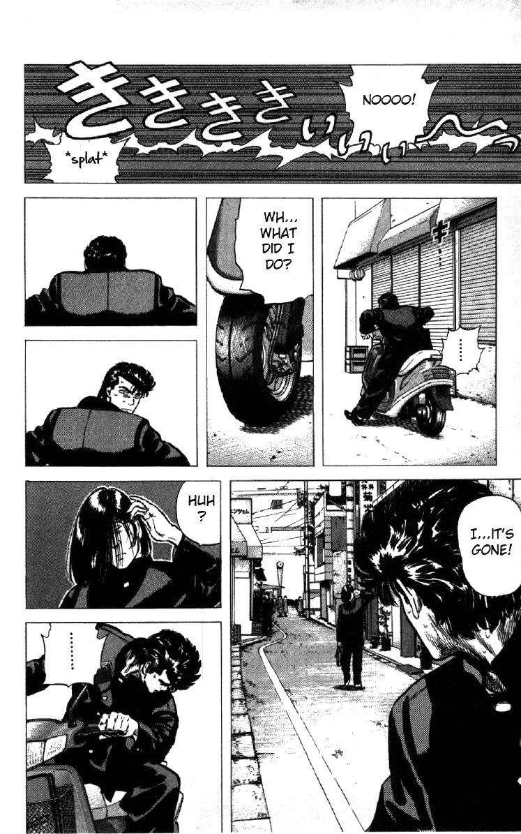 Rokudenashi Blues Chapter 97 - Page 4 in English