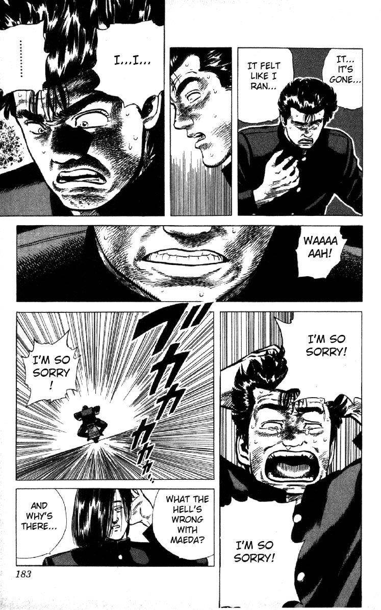 Rokudenashi Blues Chapter 97 - Page 5 in English
