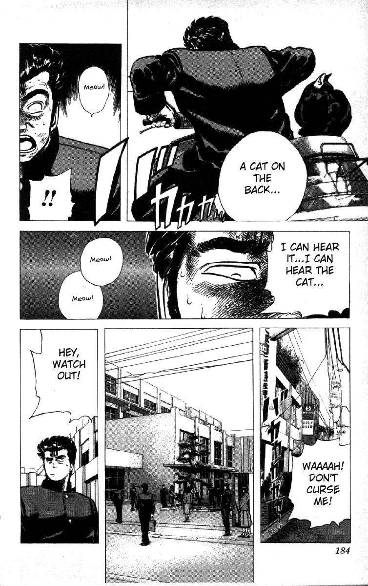 Rokudenashi Blues Chapter 97 - Page 6 in English
