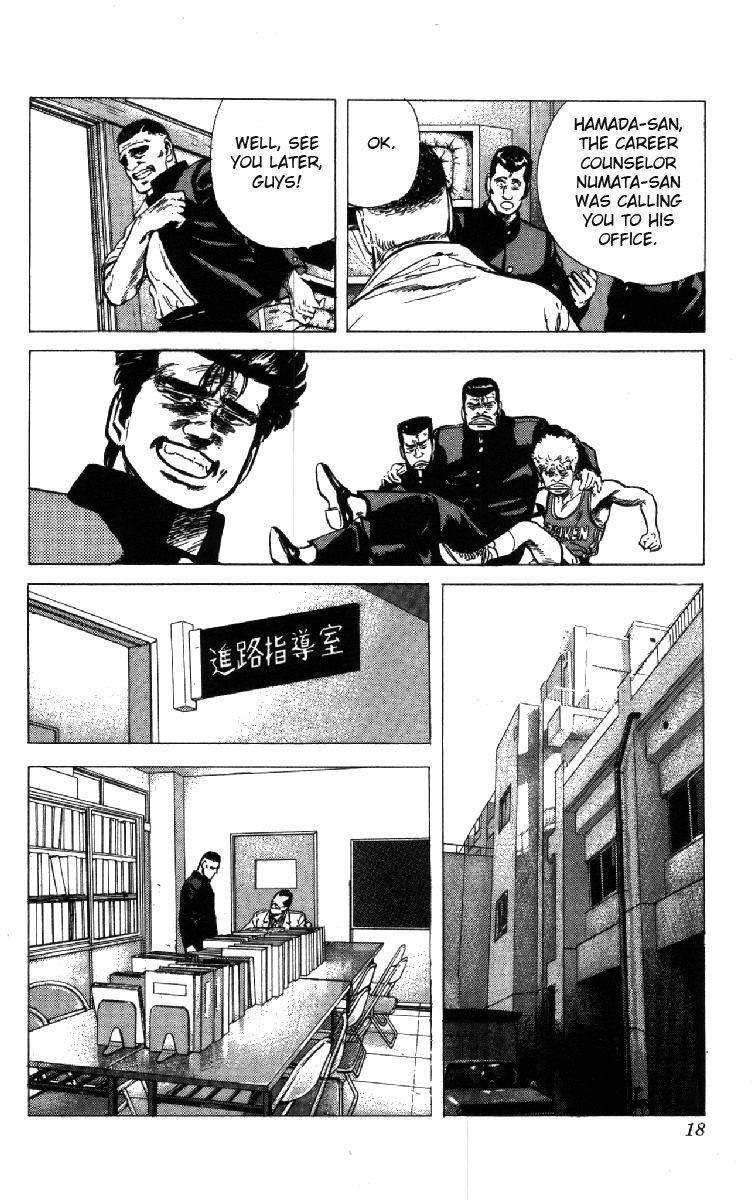 Rokudenashi Blues Chapter 98 - Page 12 in English