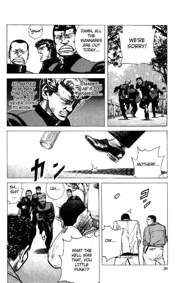 Rokudenashi Blues Chapter 99 - Page 11 in English