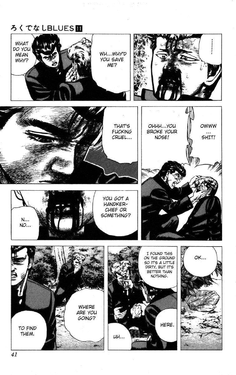 Rokudenashi Blues Chapter 99 - Page 16 in English