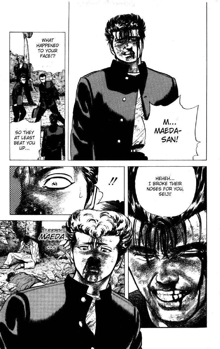 Rokudenashi Blues Chapter 99 - Page 18 in English