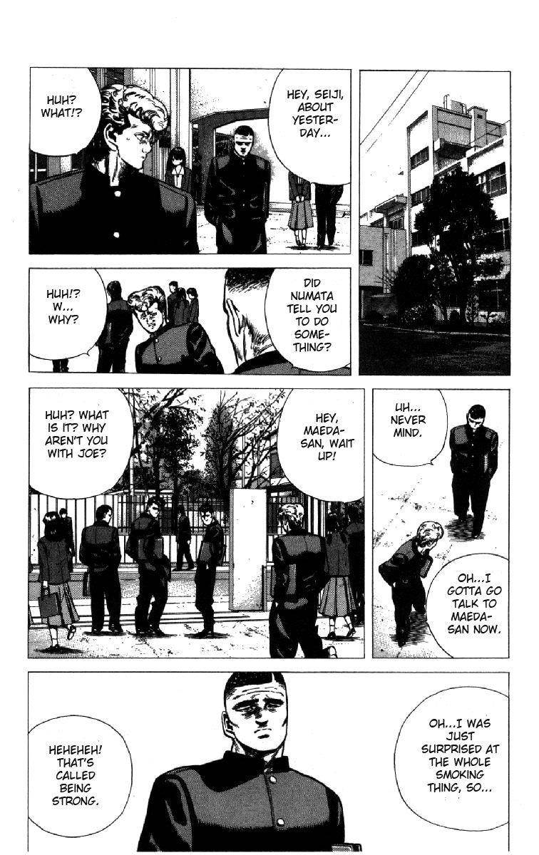 Rokudenashi Blues Chapter 99 - Page 7 in English