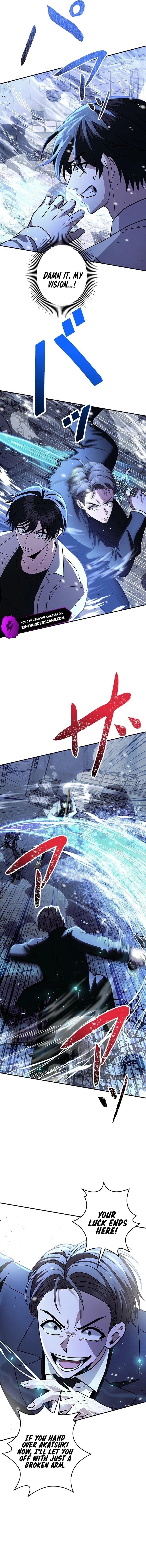 King of Gacha ~God’s Gamer~ Chapter 31 - Page 6 in English