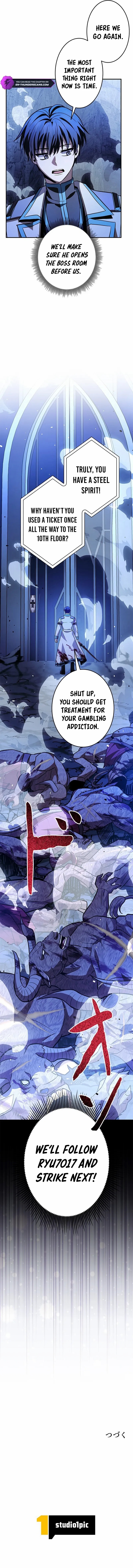 King of Gacha ~God’s Gamer~ Chapter 32 - Page 20 in English