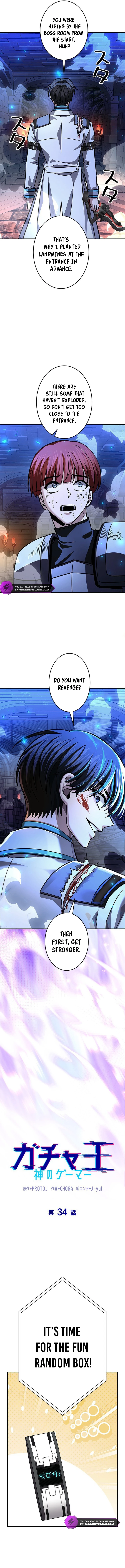 King of Gacha ~God’s Gamer~ Chapter 34 - Page 15 in English