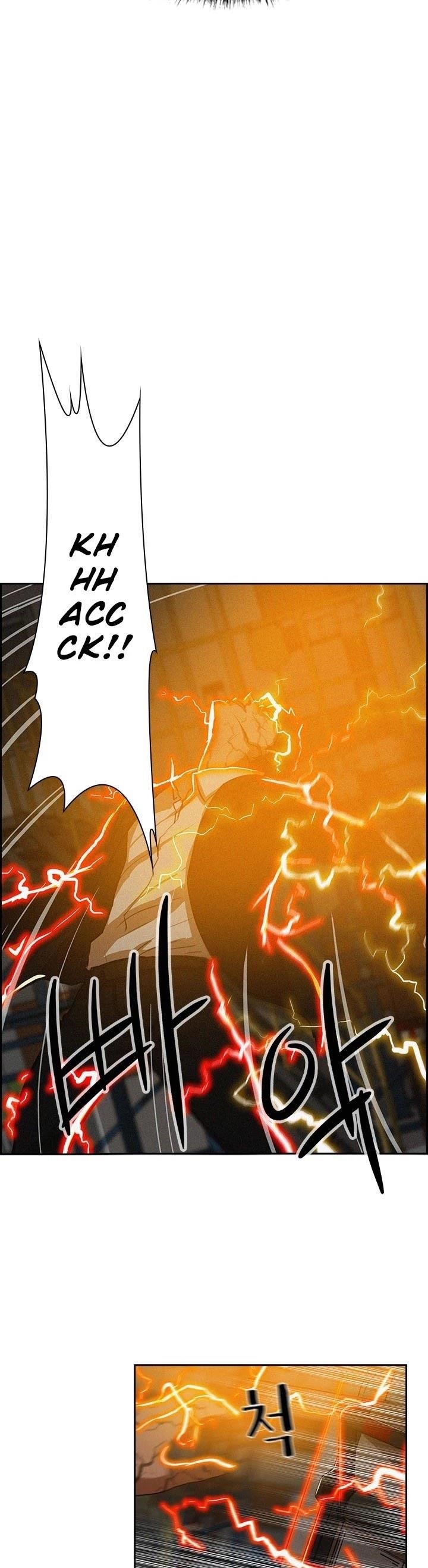 Lord of Money Chapter 1 - Page 29 in English