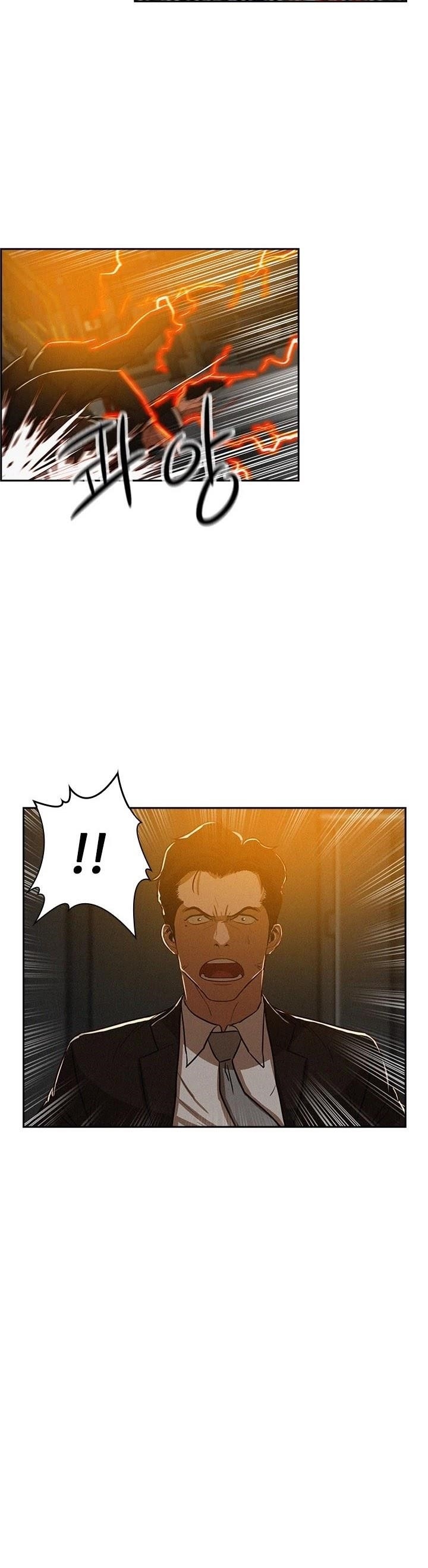 Lord of Money Chapter 1 - Page 30 in English