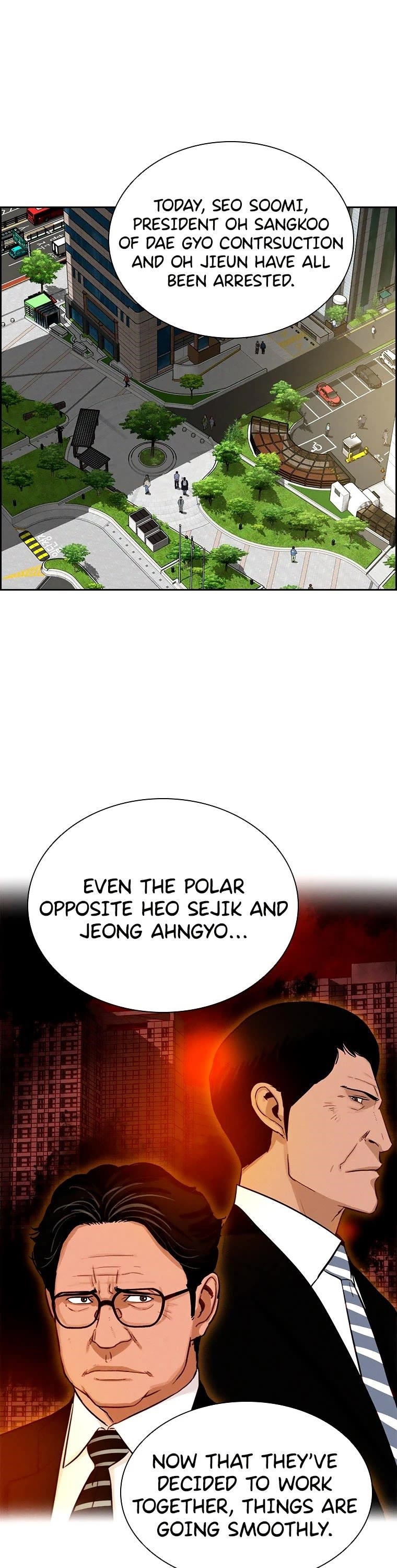 Lord of Money Chapter 100 - Page 20 in English