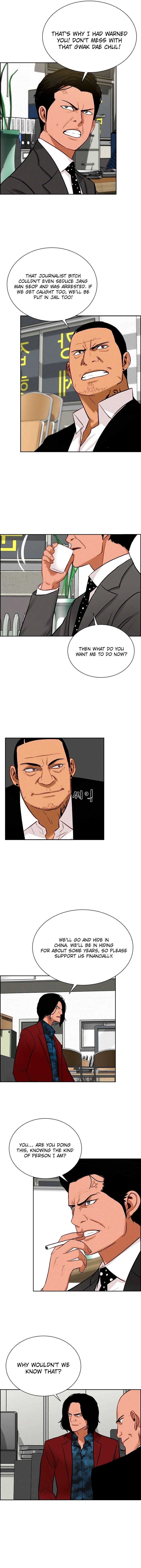 Lord of Money Chapter 101 - Page 4 in English