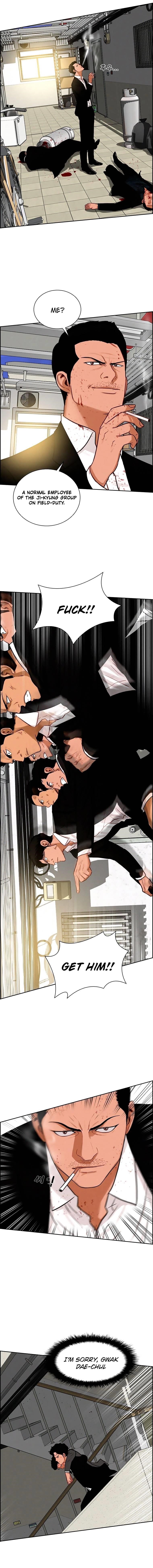 Lord of Money Chapter 102 - Page 6 in English
