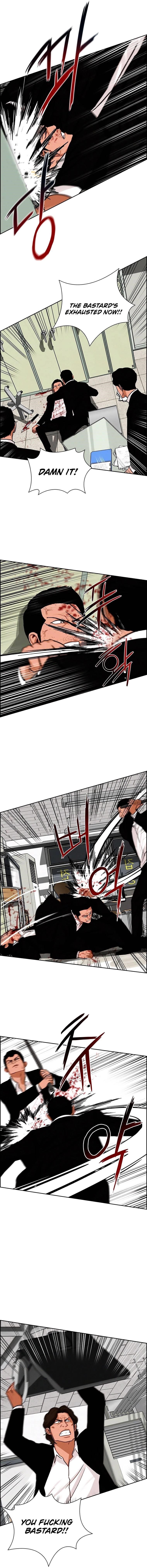 Lord of Money Chapter 103 - Page 4 in English