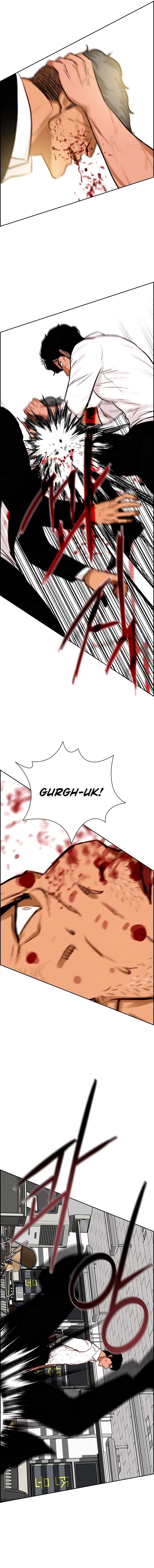 Lord of Money Chapter 104 - Page 14 in English
