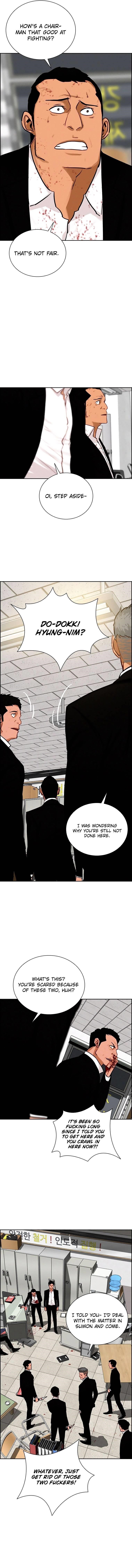 Lord of Money Chapter 104 - Page 3 in English