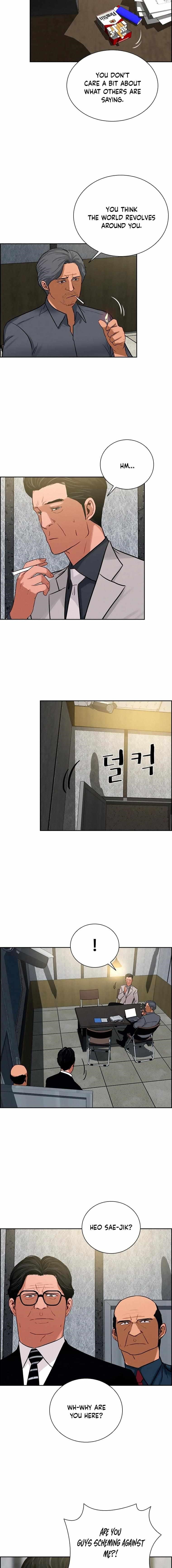 Lord of Money Chapter 107 - Page 3 in English