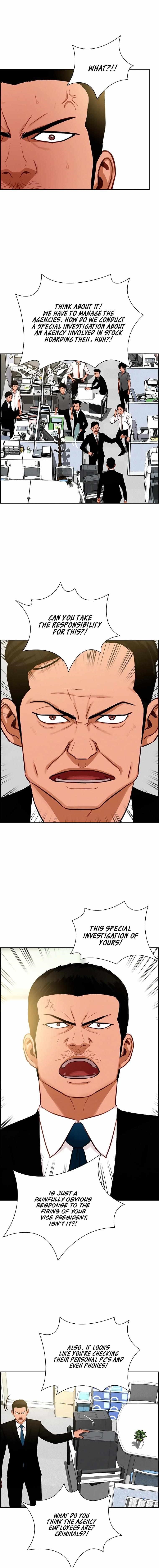 Lord of Money Chapter 109 - Page 5 in English