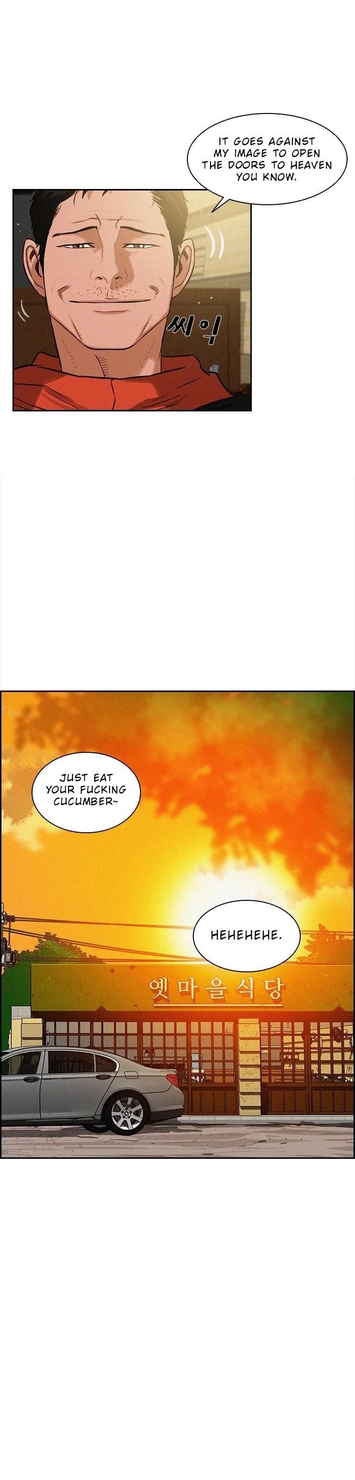 Lord of Money Chapter 11 - Page 21 in English