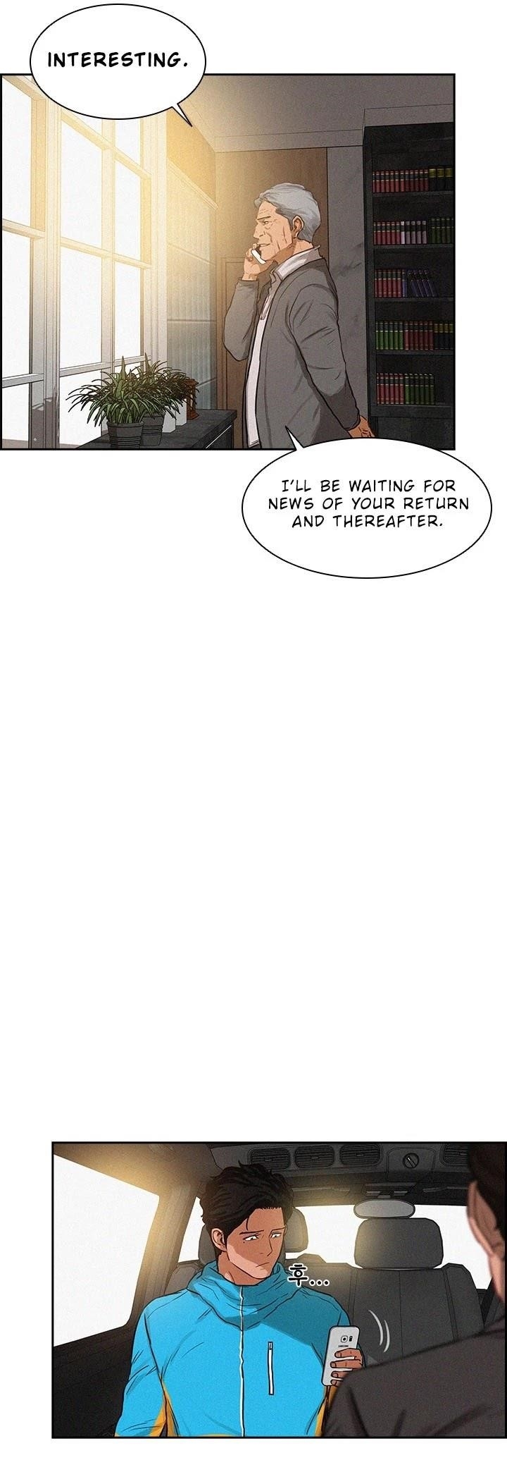 Lord of Money Chapter 11 - Page 9 in English