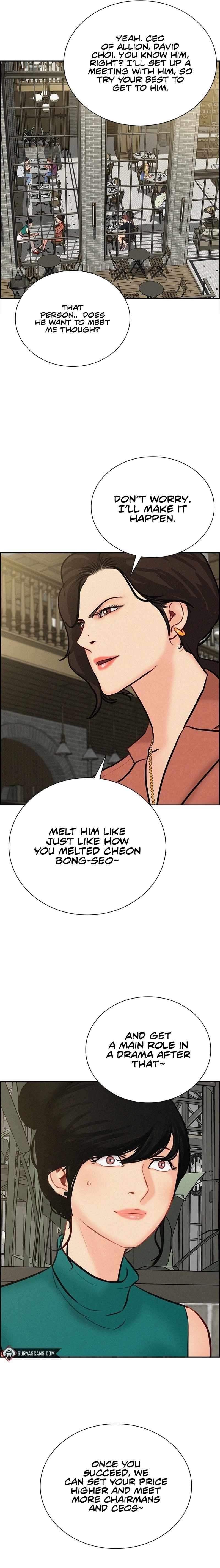 Lord of Money Chapter 117 - Page 8 in English