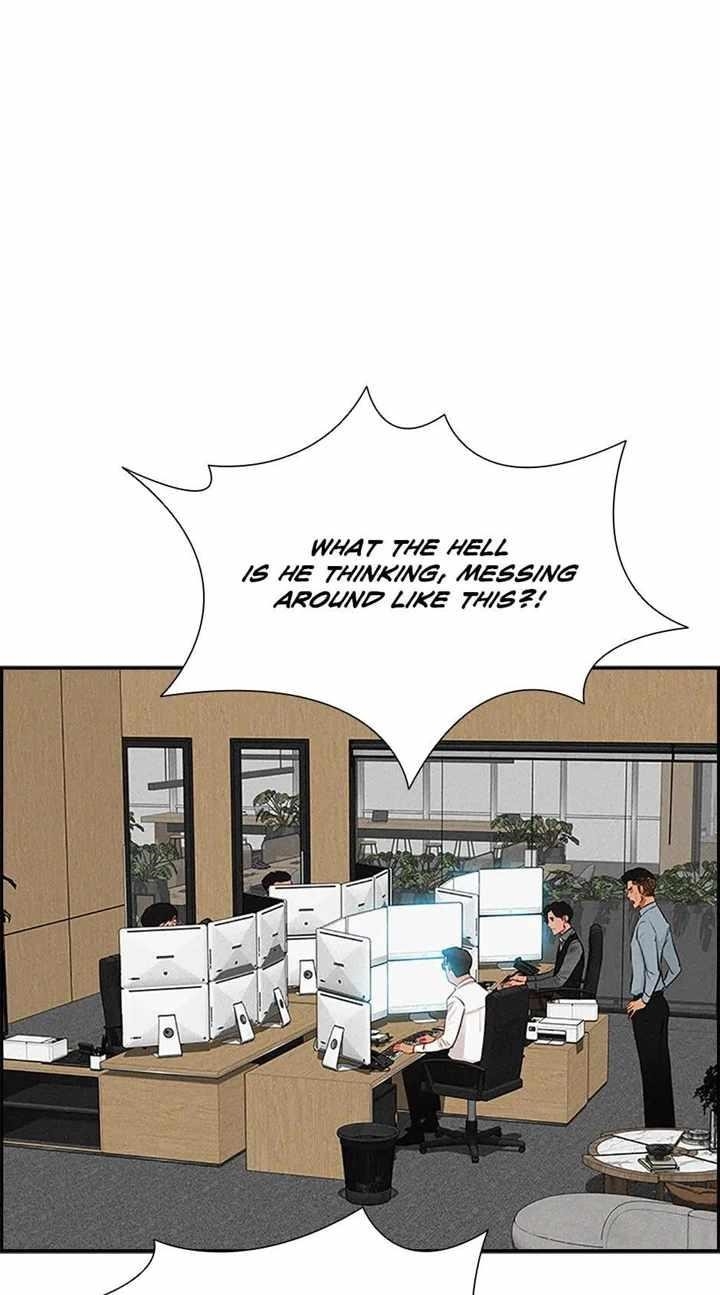 Lord of Money Chapter 121 - Page 33 in English