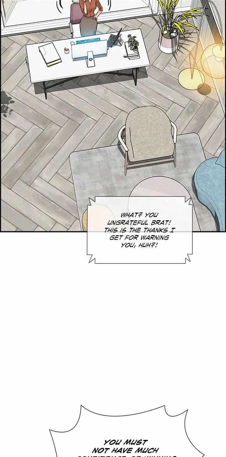 Lord of Money Chapter 123 - Page 25 in English