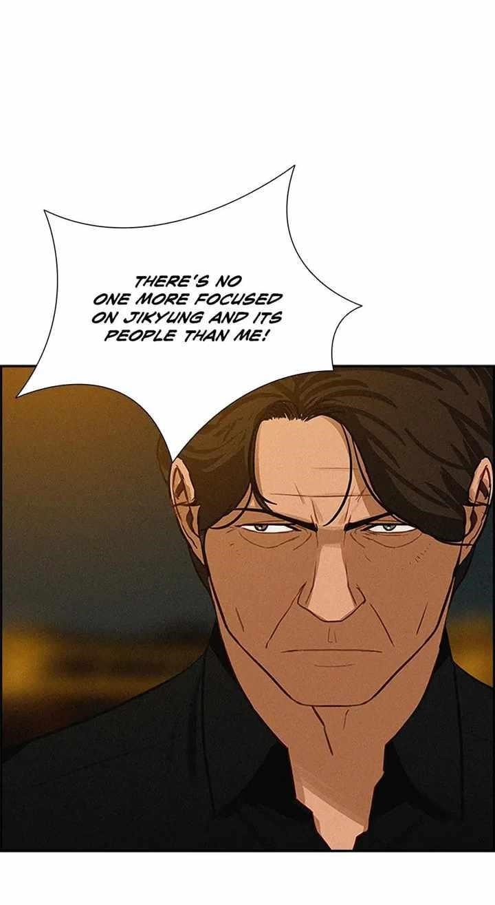 Lord of Money Chapter 123 - Page 47 in English