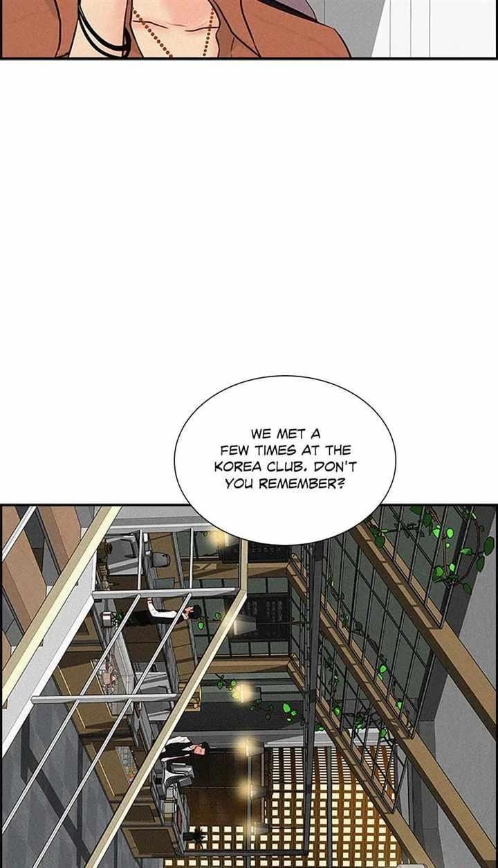 Lord of Money Chapter 123 - Page 7 in English