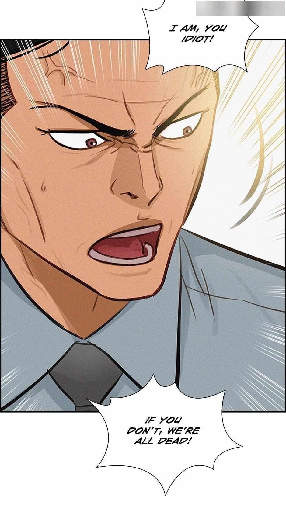 Lord of Money Chapter 125 - Page 5 in English