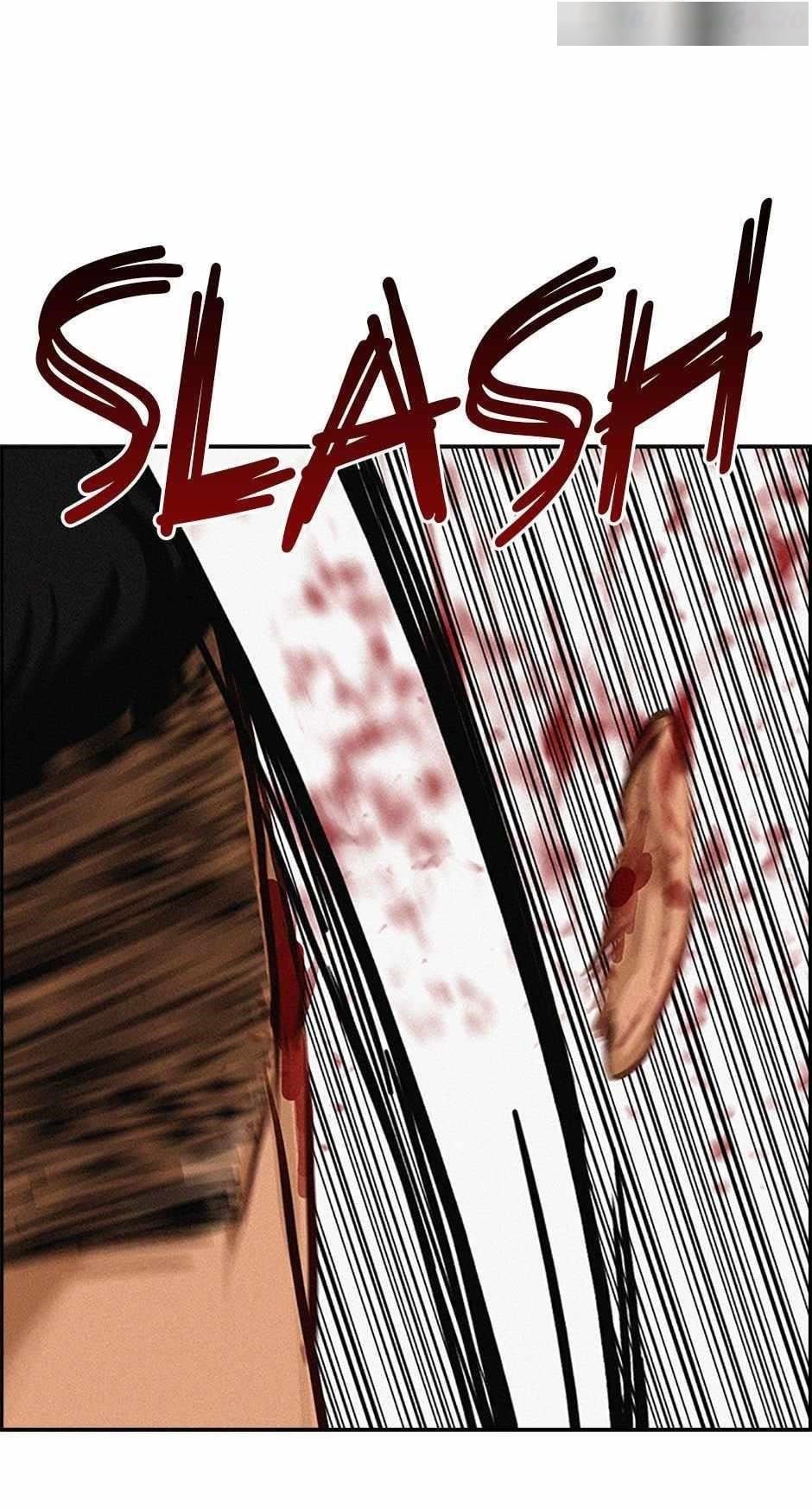 Lord of Money Chapter 127 - Page 79 in English
