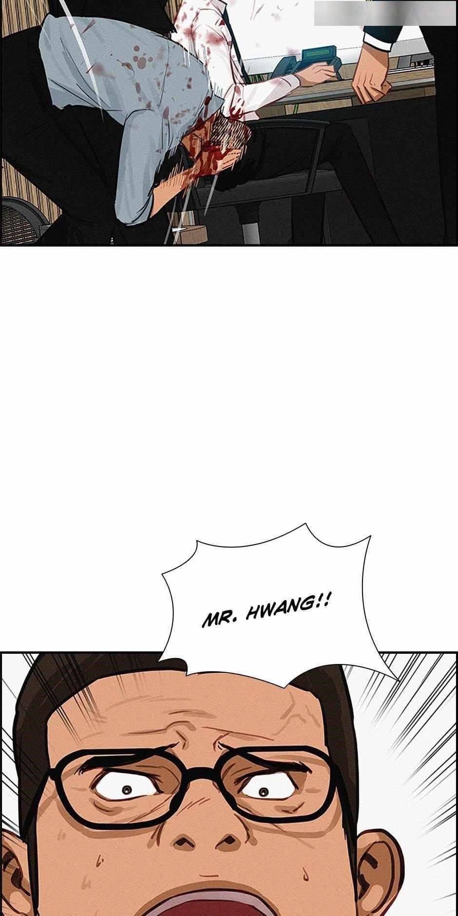 Lord of Money Chapter 127 - Page 82 in English