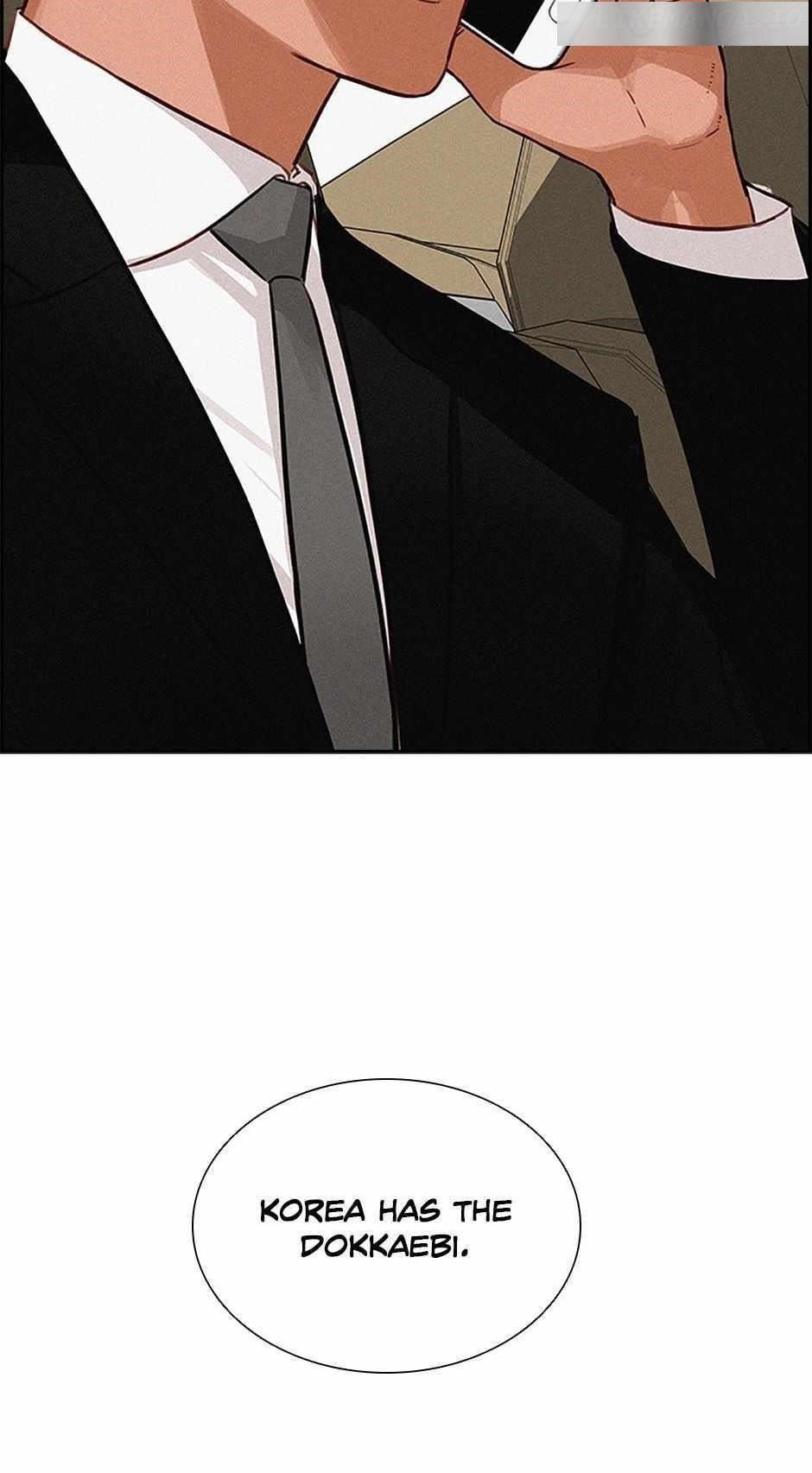 Lord of Money Chapter 128 - Page 57 in English