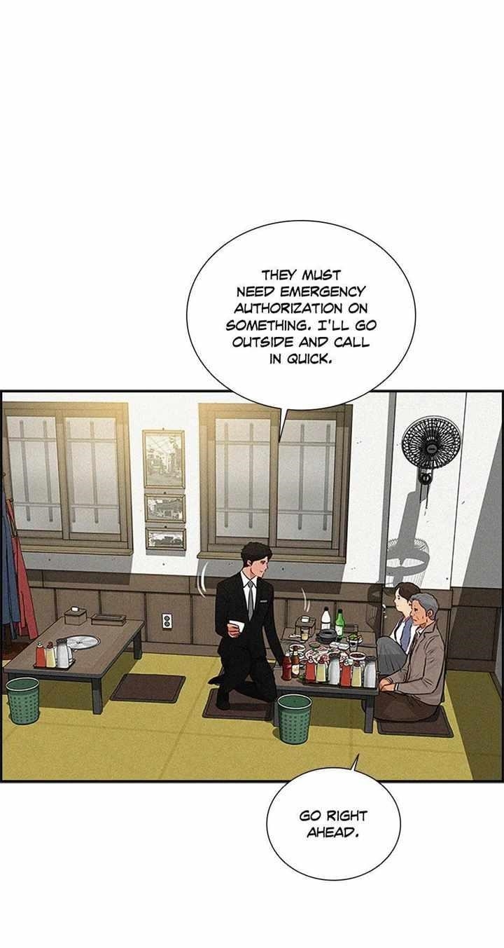 Lord of Money Chapter 132 - Page 10 in English