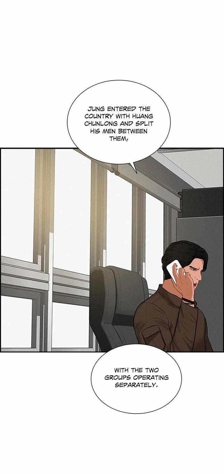 Lord of Money Chapter 132 - Page 15 in English