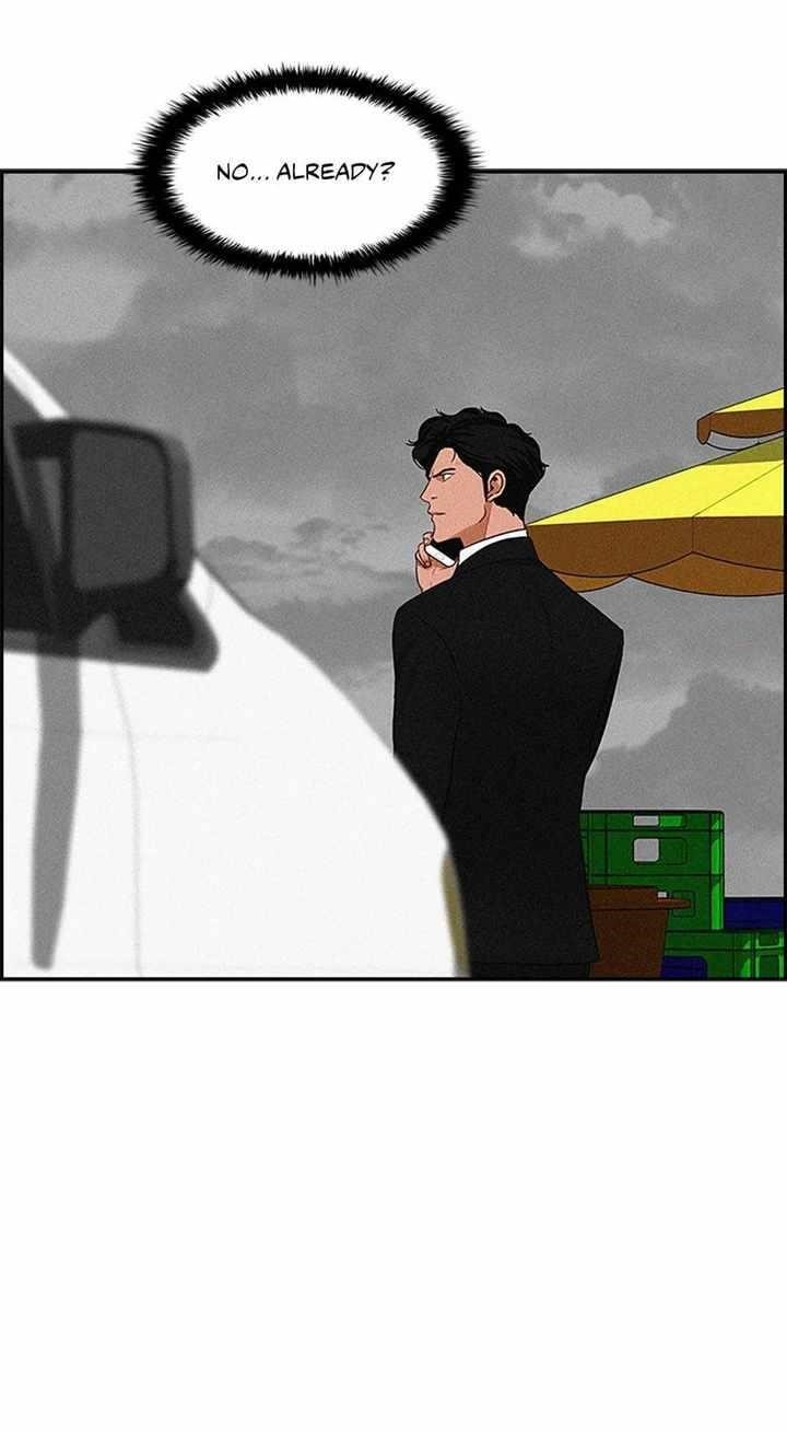 Lord of Money Chapter 132 - Page 23 in English