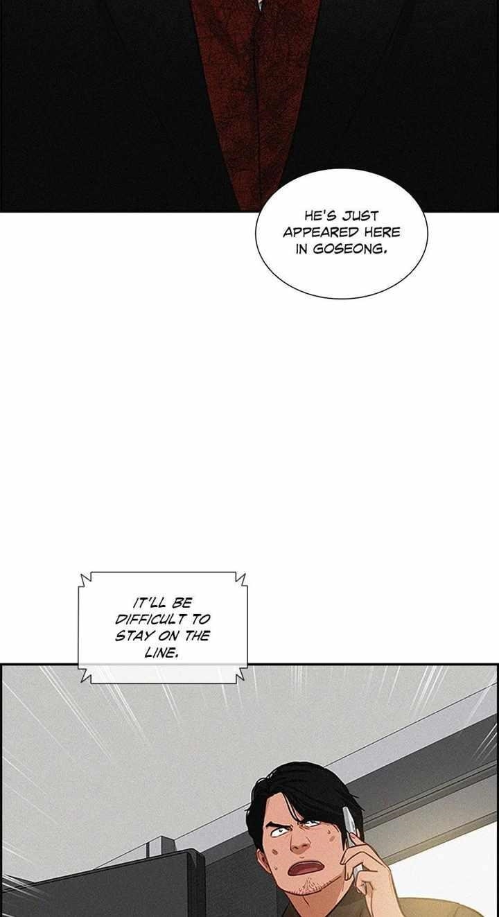 Lord of Money Chapter 132 - Page 31 in English