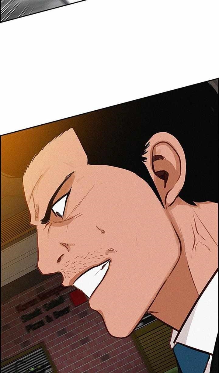 Lord of Money Chapter 132 - Page 41 in English