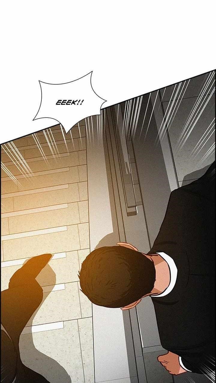 Lord of Money Chapter 132 - Page 45 in English