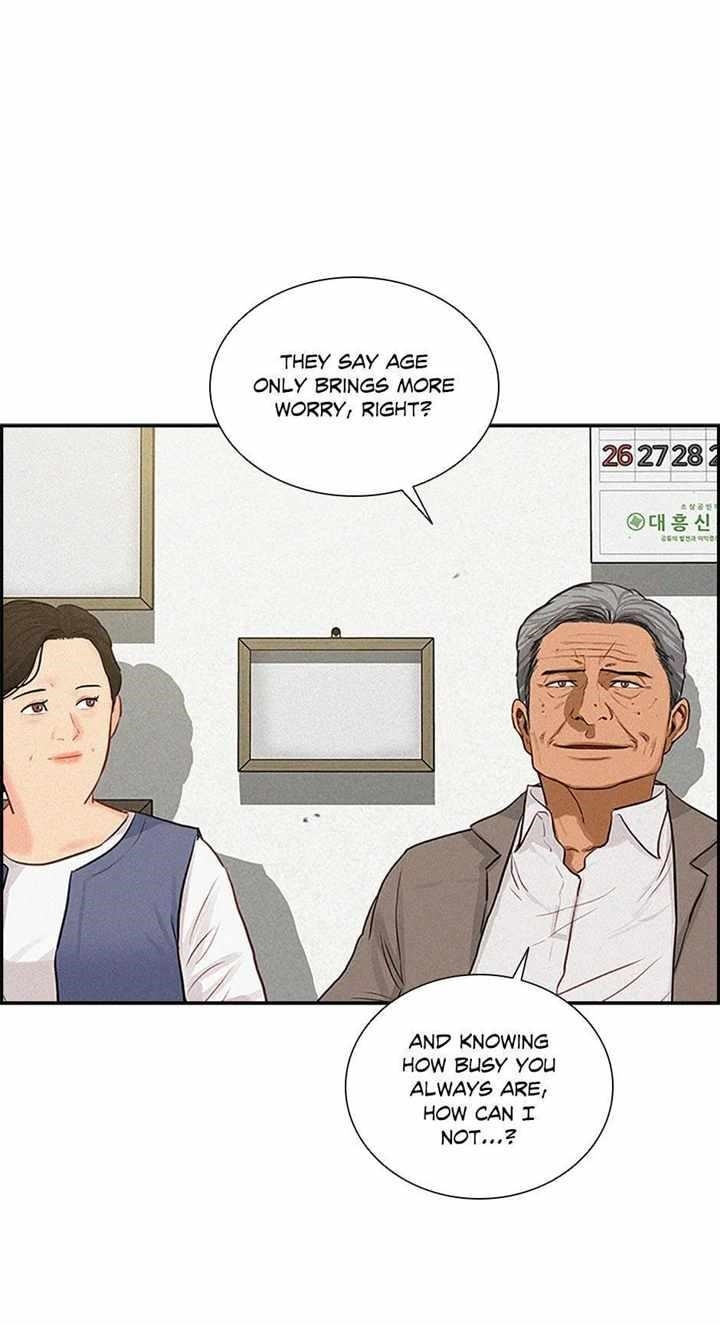 Lord of Money Chapter 132 - Page 5 in English
