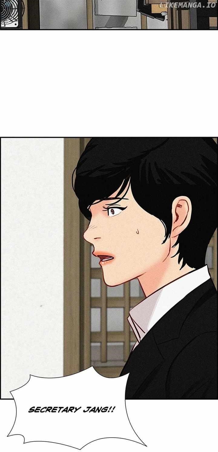 Lord of Money Chapter 133 - Page 13 in English