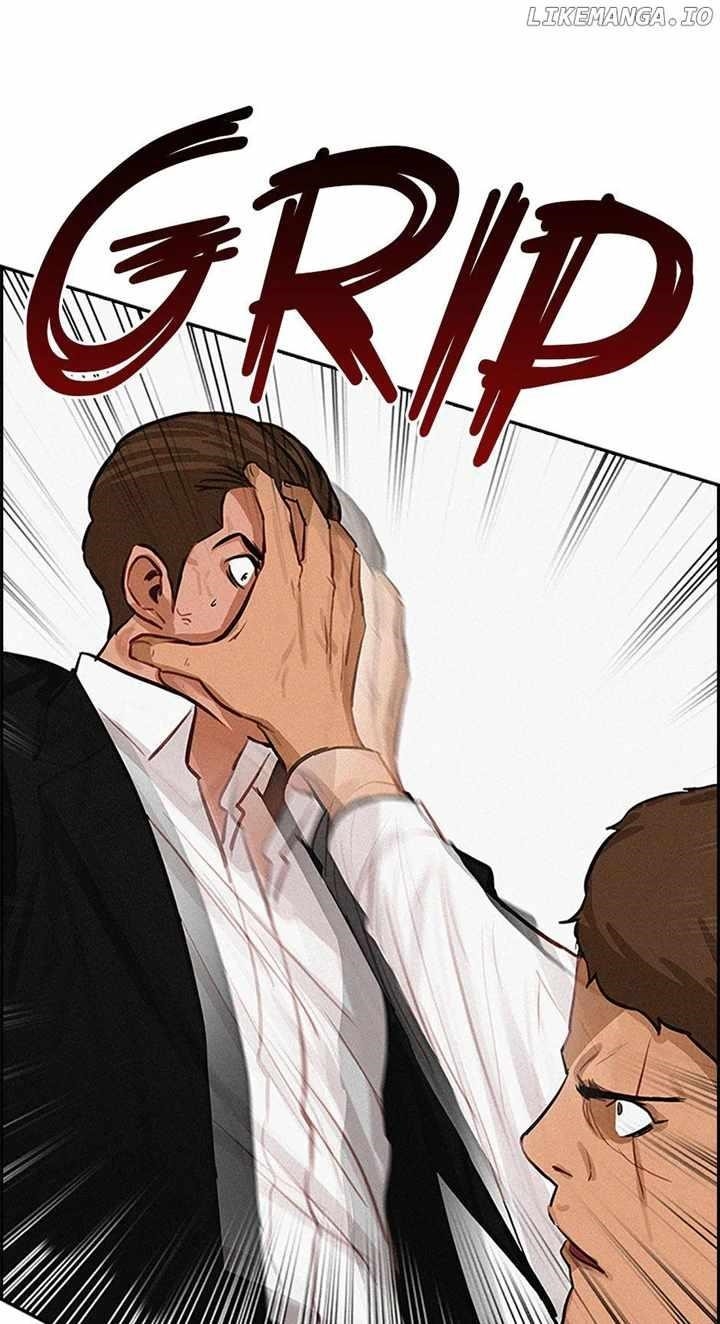 Lord of Money Chapter 133 - Page 25 in English