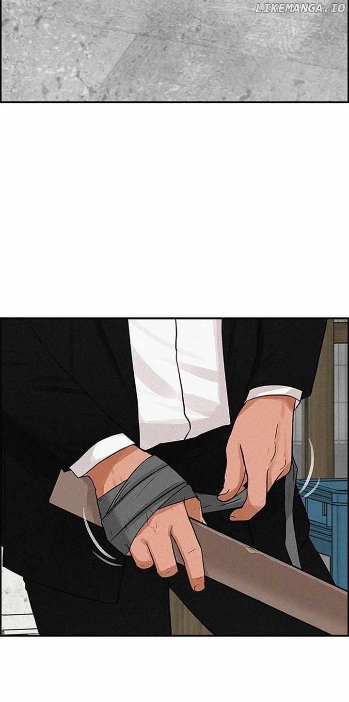 Lord of Money Chapter 133 - Page 3 in English