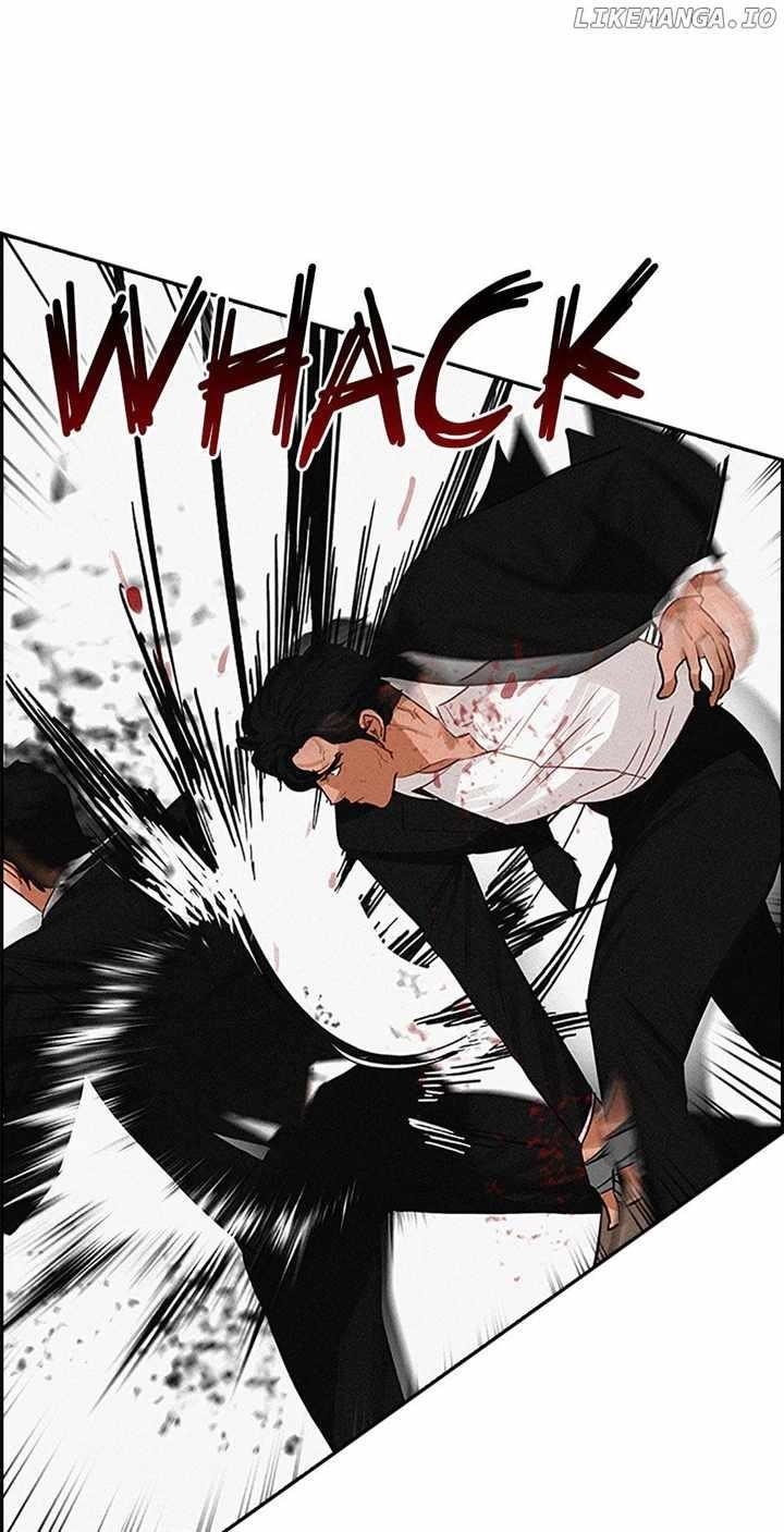 Lord of Money Chapter 133 - Page 43 in English
