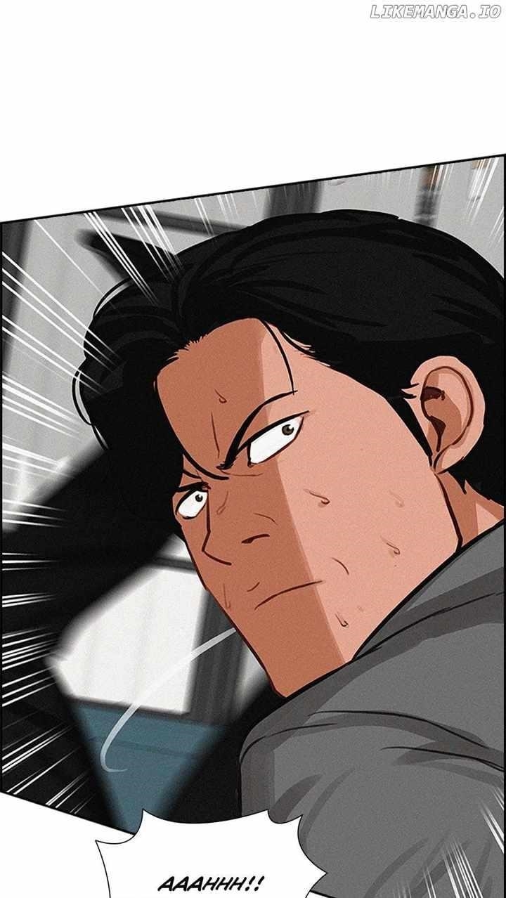 Lord of Money Chapter 133 - Page 69 in English