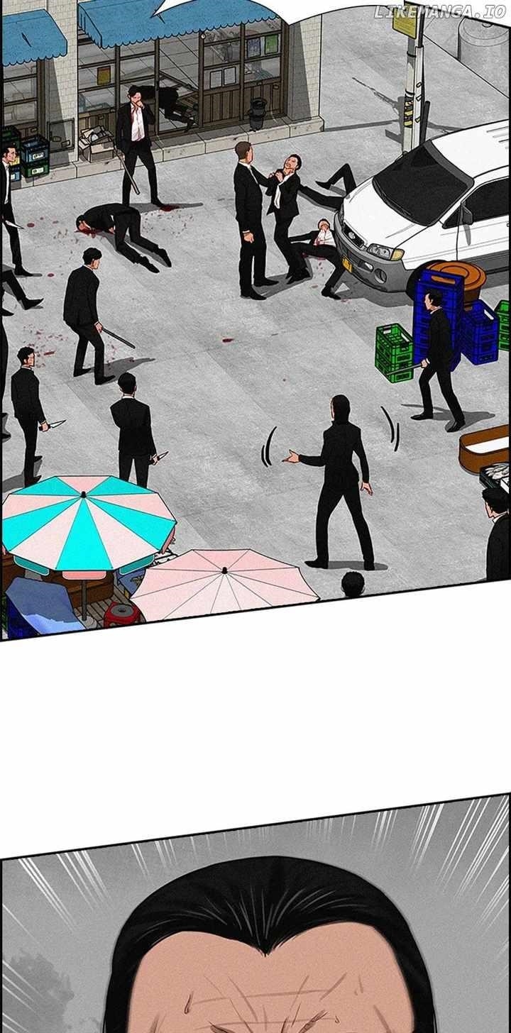 Lord of Money Chapter 133 - Page 86 in English