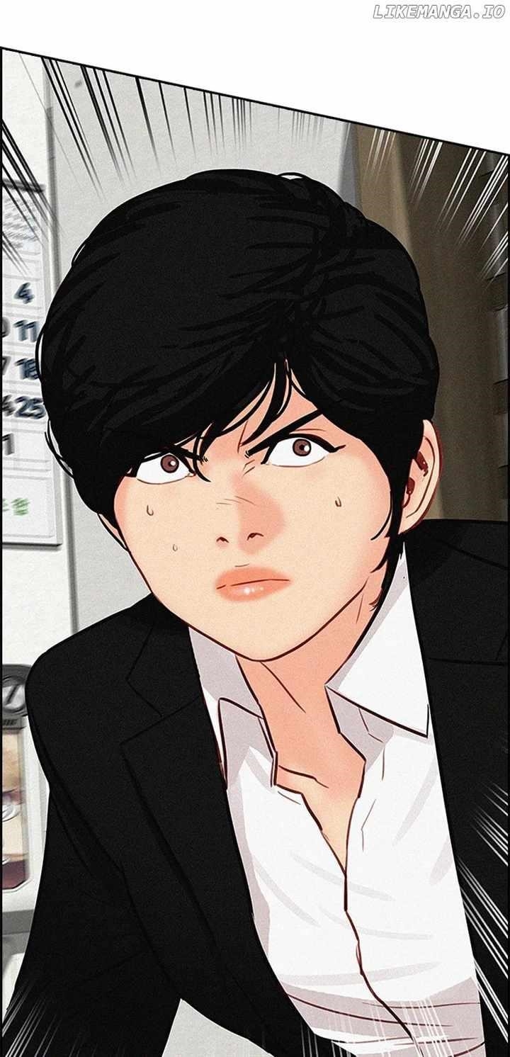 Lord of Money Chapter 133 - Page 94 in English