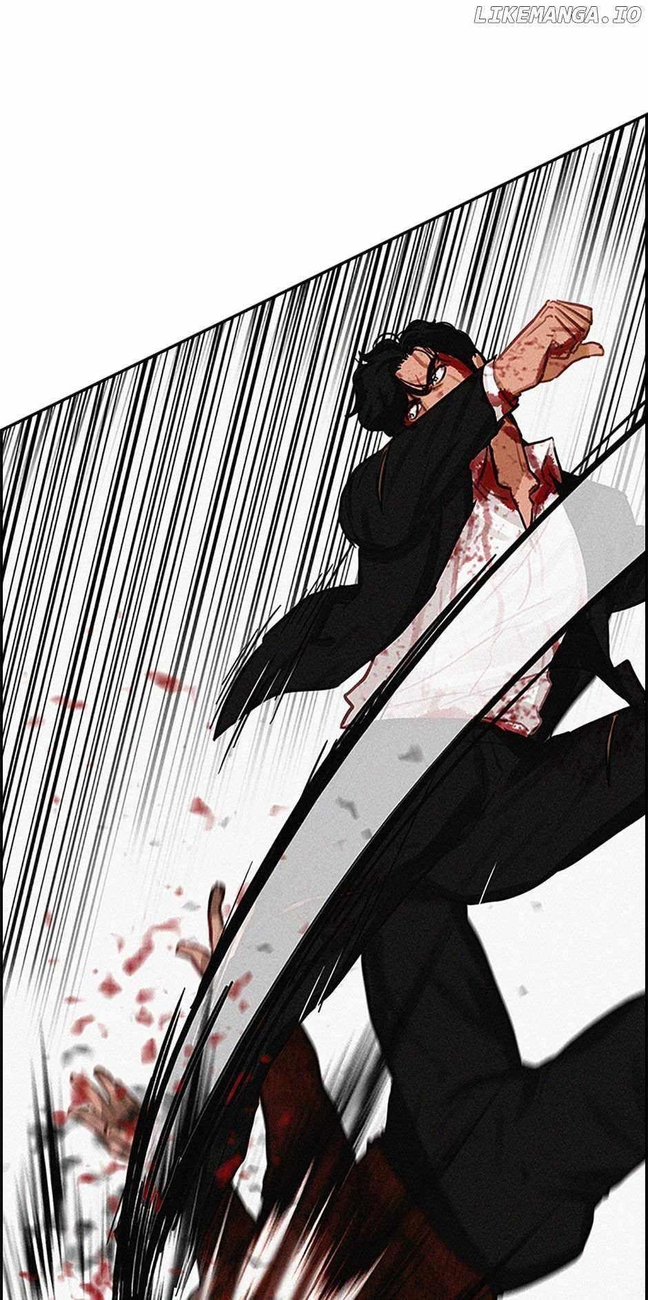 Lord of Money Chapter 135 - Page 32 in English