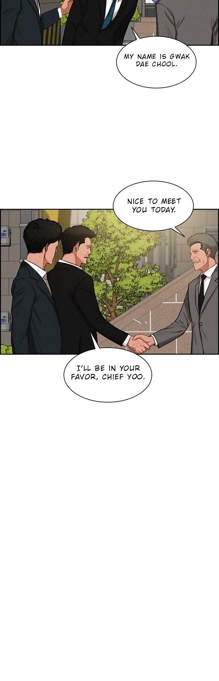 Lord of Money Chapter 14 - Page 16 in English